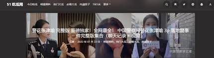 要担心错过