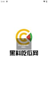 发现更多的