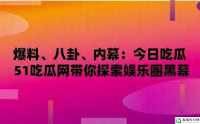 存在就如同