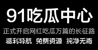 家庭视为一
