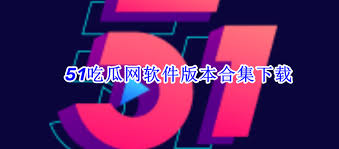 bt磁力