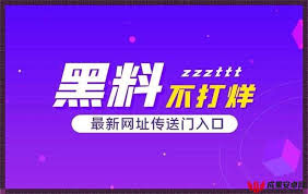 互动与参与